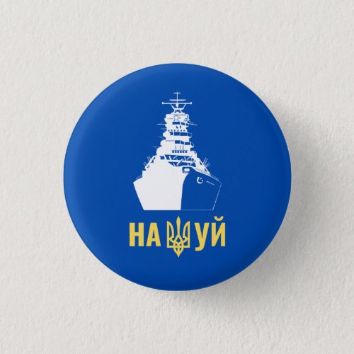 Stand With Ukraine  Russian Warship Button