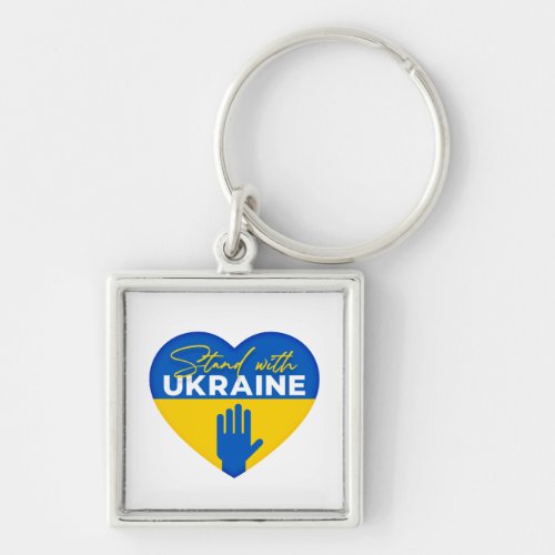 Stand with Ukraine Square Keychain