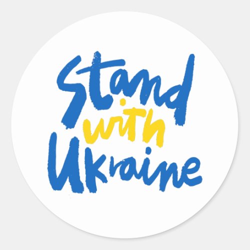  Stand With Ukraine Sticker