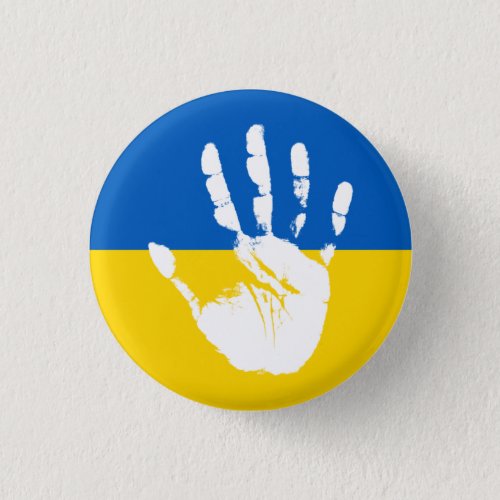 Stand With Ukraine  Stop War Button