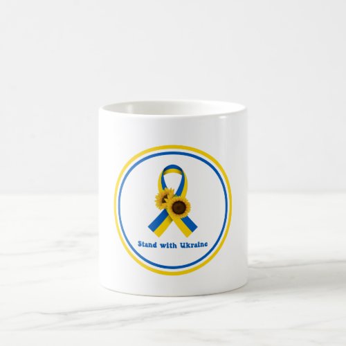 Stand With Ukraine Support Ribbon  Coffee Mug