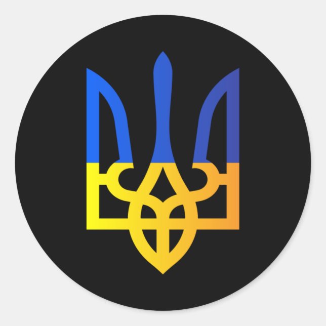 Stand With Ukraine | Trident Sticker (Front)