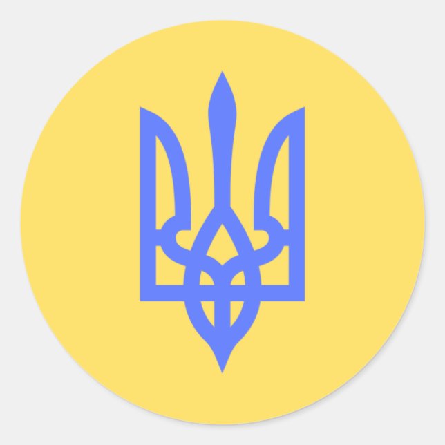 Stand With Ukraine | Trident Sticker (Front)