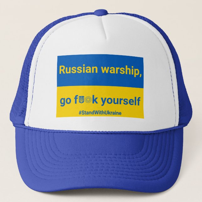 Stand With Ukraine Trucker Hat (Front)