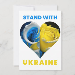 Stand With Ukraine, Ukraine Heart Flag, Ukrainian Holiday Card