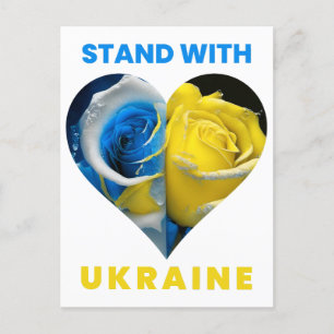 Stand With Ukraine, Ukraine Heart Flag, Ukrainian Postcard