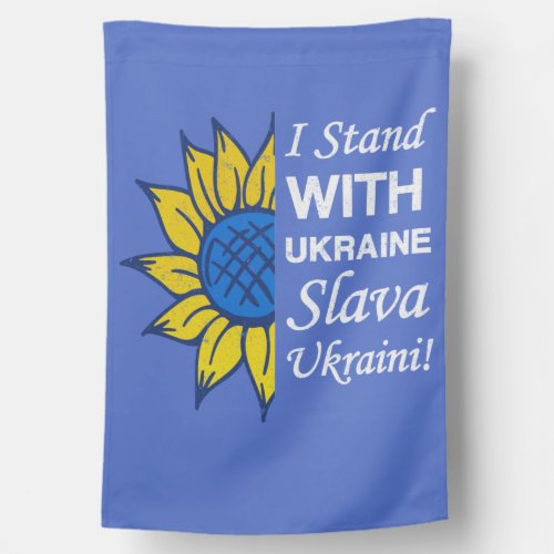 Stand With Ukraine Ukrainian Flag Sunflower