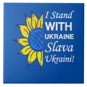 Stand With Ukraine, Ukrainian Flag Sunflower Ceramic Tile