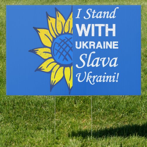 Stand With Ukraine Ukrainian Flag Sunflower Sign