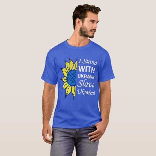 Stand With Ukraine Ukrainian Flag Sunflower T_Shirt