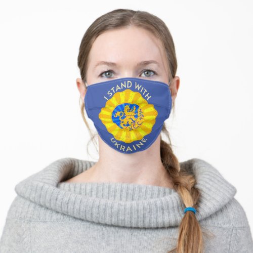 Stand With Ukraine Ukrainian Sich Rifleman Adult Cloth Face Mask