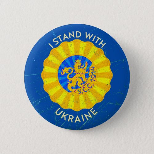 Stand With Ukraine Ukrainian Sich Rifleman Button