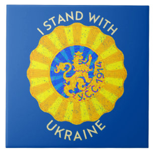 Stand With Ukraine, Ukrainian Sich Rifleman Ceramic Tile