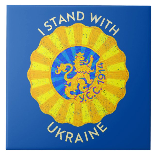 Stand With Ukraine, Ukrainian Sich Rifleman Ceramic Tile (Front)