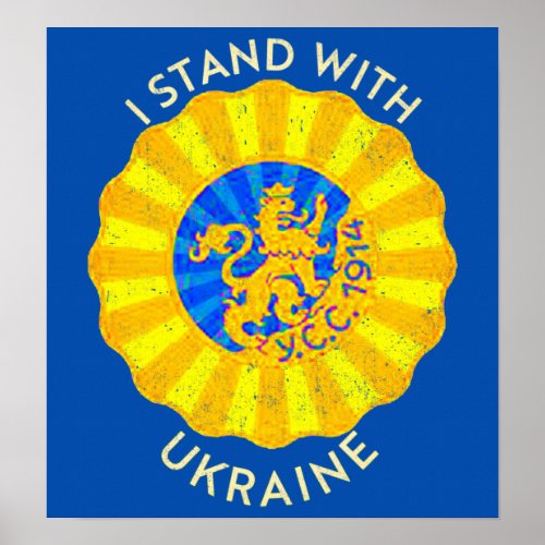 Stand With Ukraine Ukrainian Sich Rifleman Poster