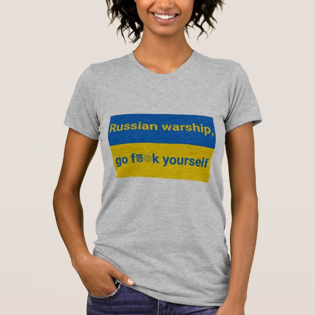 Stand with Ukraine Womans T Shirt (Front)