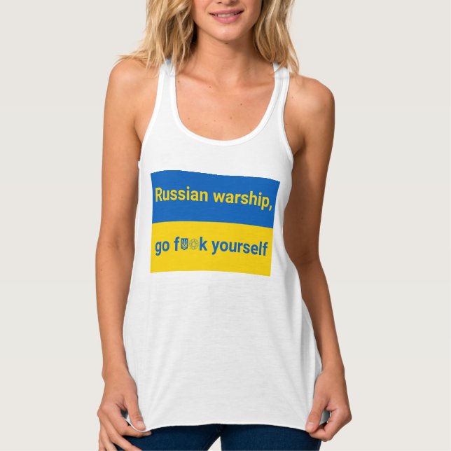 Stand With Ukraine Womans Tank Top (Front)
