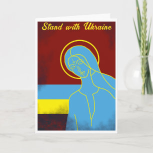 Stand with Ukraine "Yellow blue"  peace Invitation