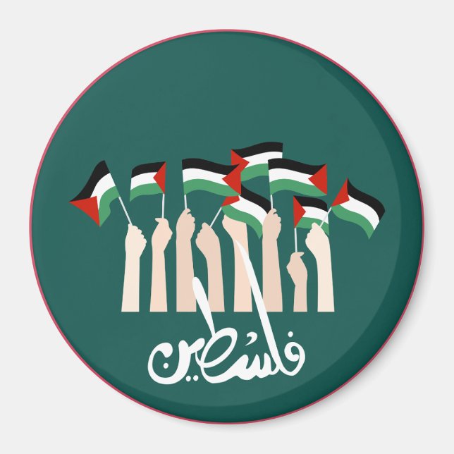 Standard, 2¼ Inch Circle Magnet (Front)