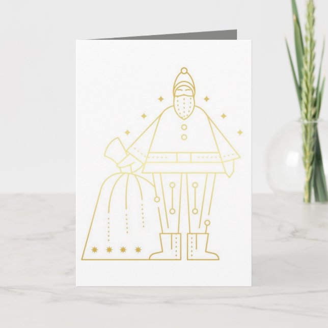 Standard, 5" x 7" Folded Holiday Card (Front)