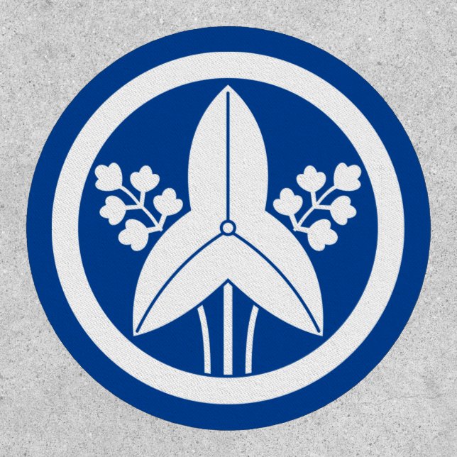 Standing arrowhead in a circle patch (Front)