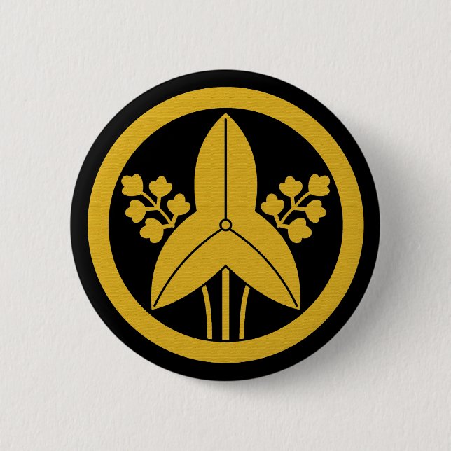 Standing arrowhead in circle button (Front)