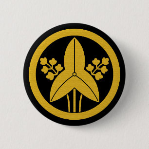 Standing arrowhead in circle button