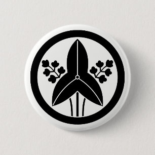 Standing arrowhead in circle pinback button