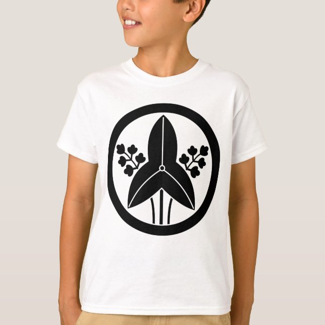 Standing arrowhead in circle T-Shirt (Front)