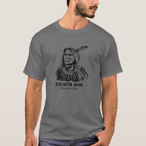Standing Bear Ponca Tribe Native American History T_Shirt