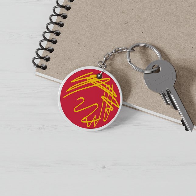 Staph aureus and Salmonella typhi Culture  Keychain (Creator Uploaded)