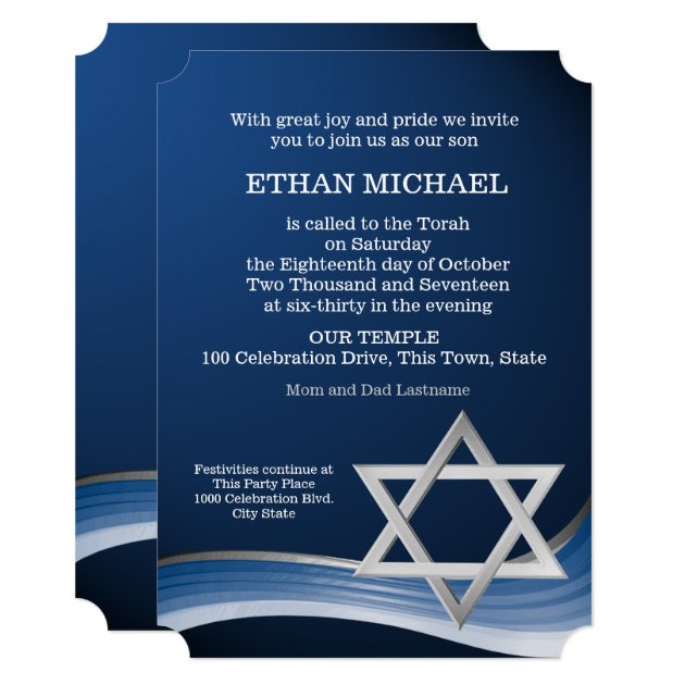 Star And Blue Wave Bar Mitzvah Invitation