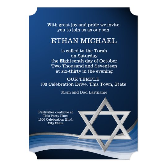 star and blue wave bar mitzvah invitation zazzle com