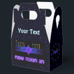 Star Bar Menorah Favor Boxes<br><div class="desc">A purple and blue fractal image,  with a Magen David (Star of David),  in the middle,  as a Chanukkah menorah. The candles have been lit. "Chag Chanukkah Sameach" (Happy Chanukkah) appears in glowing text. You may add your own additional text. Everything is superimposed on a starry background.</div>