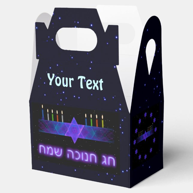 Star Bar Menorah Favor Boxes (Opened)