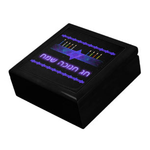 Star Bar Menorah Gift Box