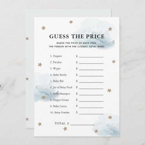 Star  Blue Cloud Guess the Price Baby Shower Game Invitation