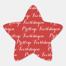 Star Christmas text stickers "Merry holidays"