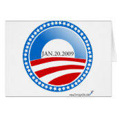 Star Circle (Front Horizontal)