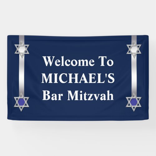 Star David Jewish bar mitzvah