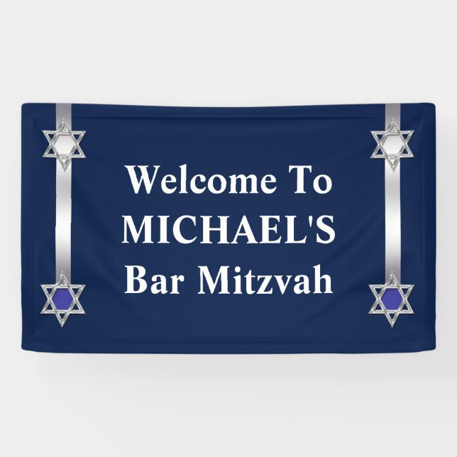Star David Jewish bar mitzvah Banner (Horizontal)