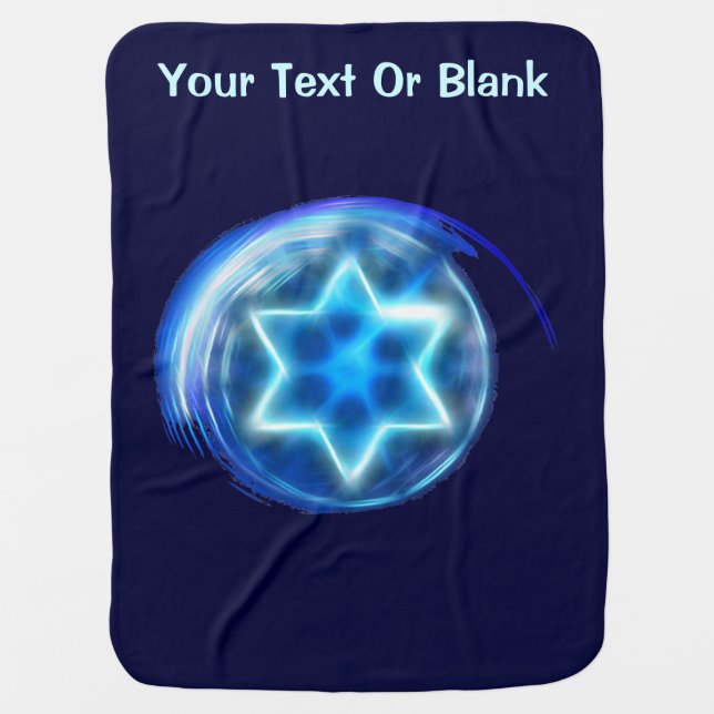 Star Encircled Baby Blanket (Front)