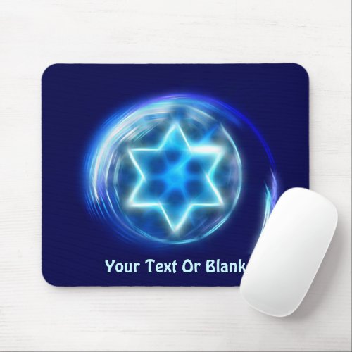 Star Encircled Mouse Pad