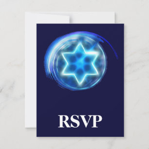 Star Encircled RSVP Card