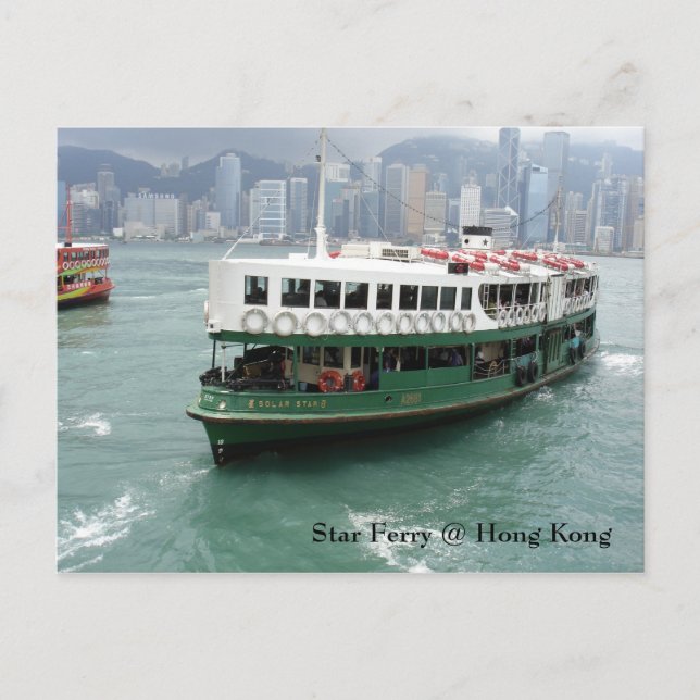 Star Ferry Postcard (Front)