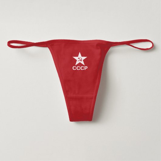 Star Hammer Sickle CCCP Women's Spandex Thong (Front)