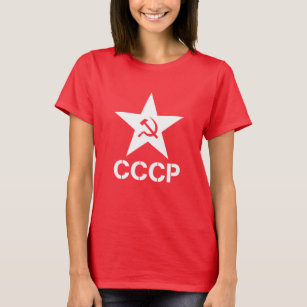 Star Hammer Sickle CCCP Women's T-Shirt