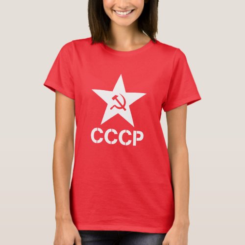 Star Hammer Sickle CCCP Womens T_Shirt