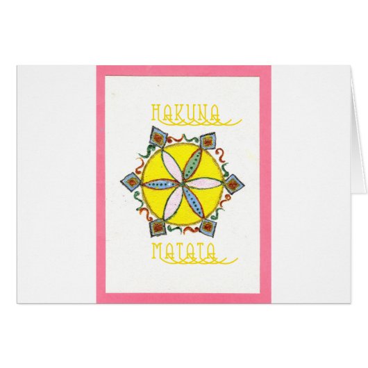 Star in the Making Hakuna Matata (Front Horizontal)