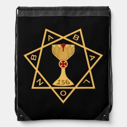 Star of Babalon Gold Logo Drawstring Bag